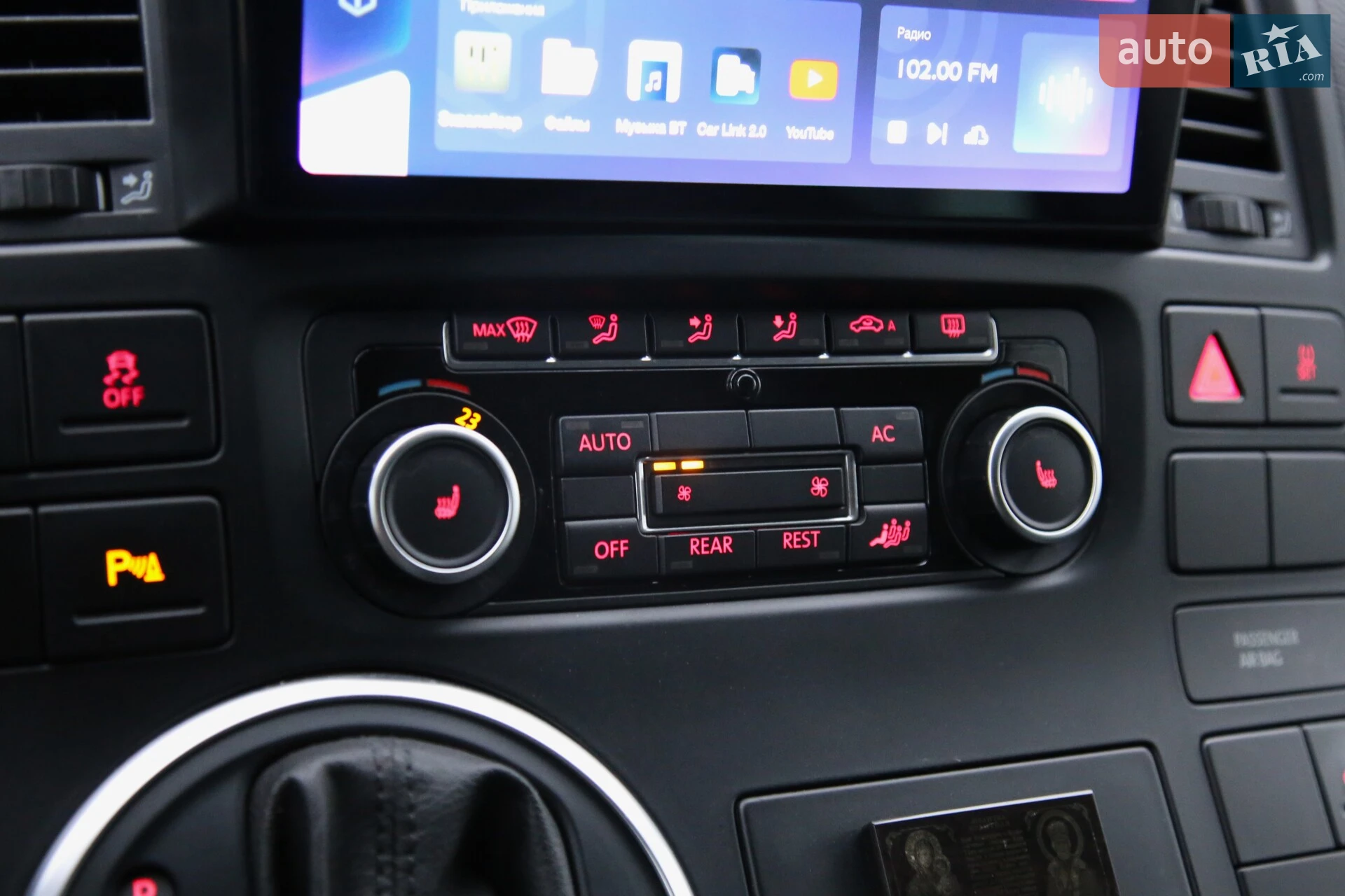 2010 Volkswagen Multivan - мініатюра 17