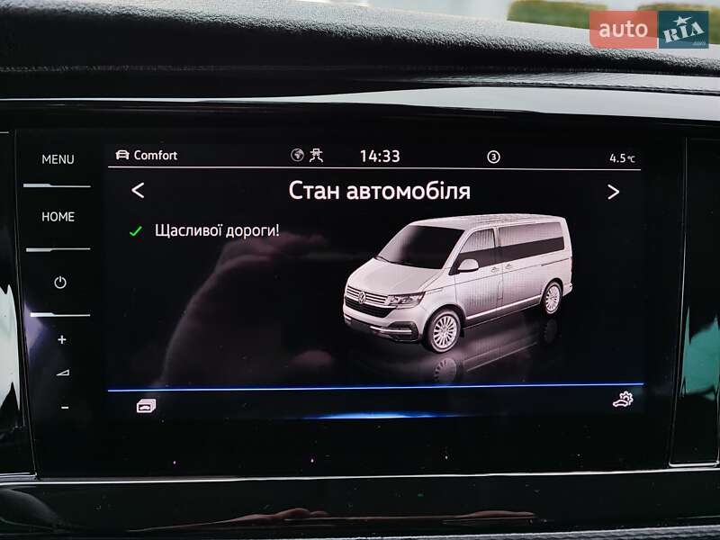 Минивэн Volkswagen Multivan 2022 в Черновцах