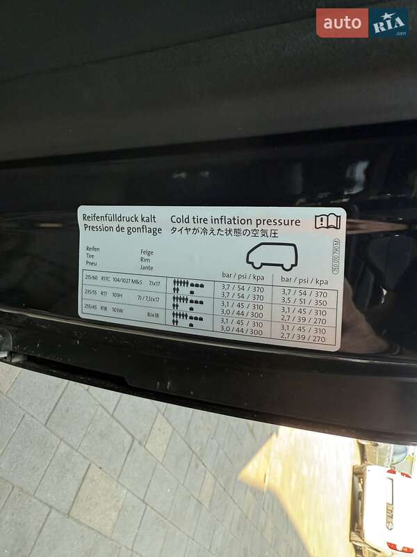 Мінівен Volkswagen Multivan 2016 в Львові