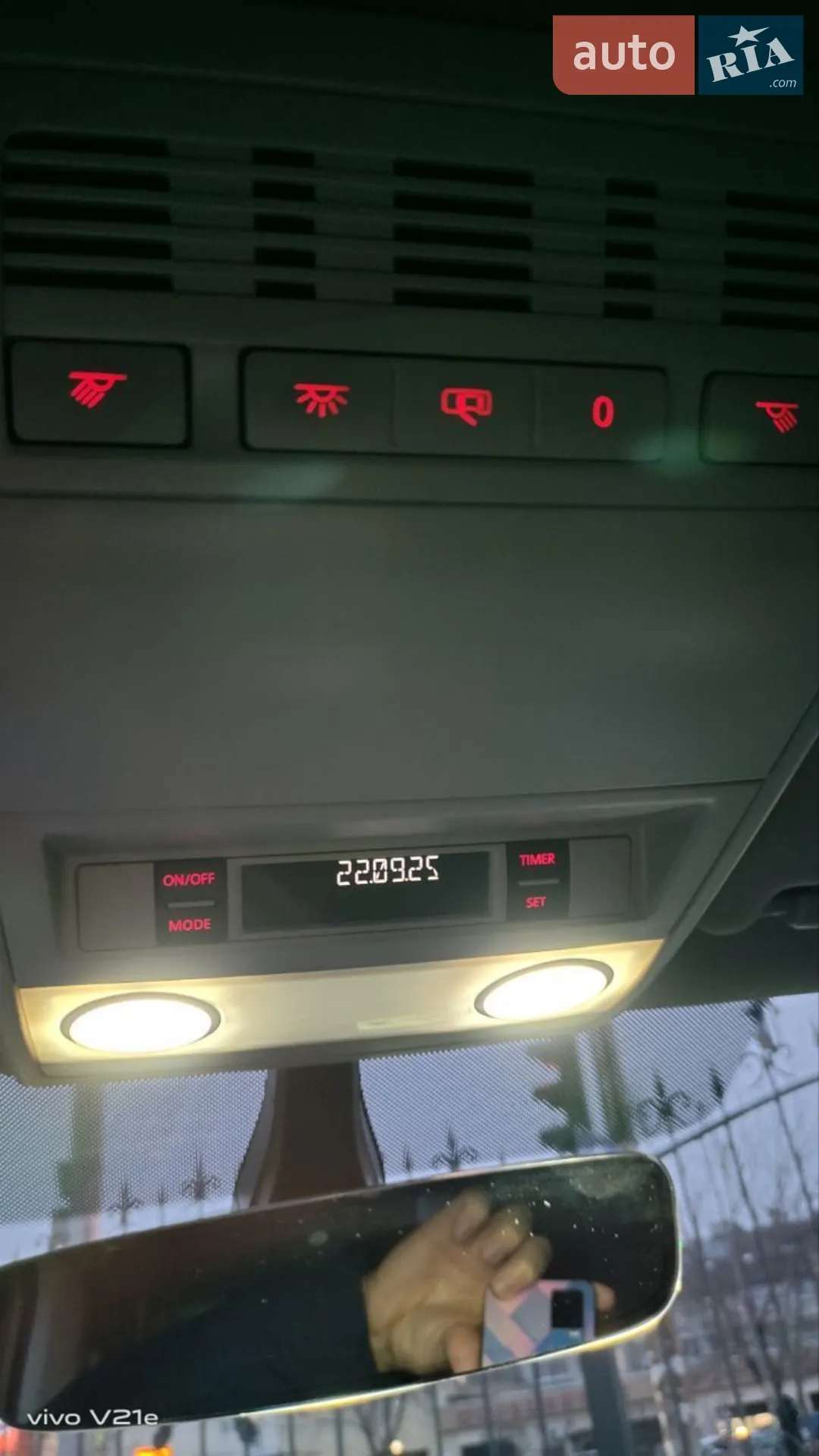 2016 Volkswagen Multivan - мініатюра 31