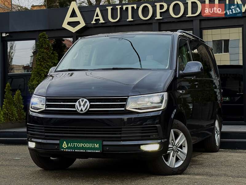 Volkswagen Multivan 2018 Volkswagen Multivan 2018