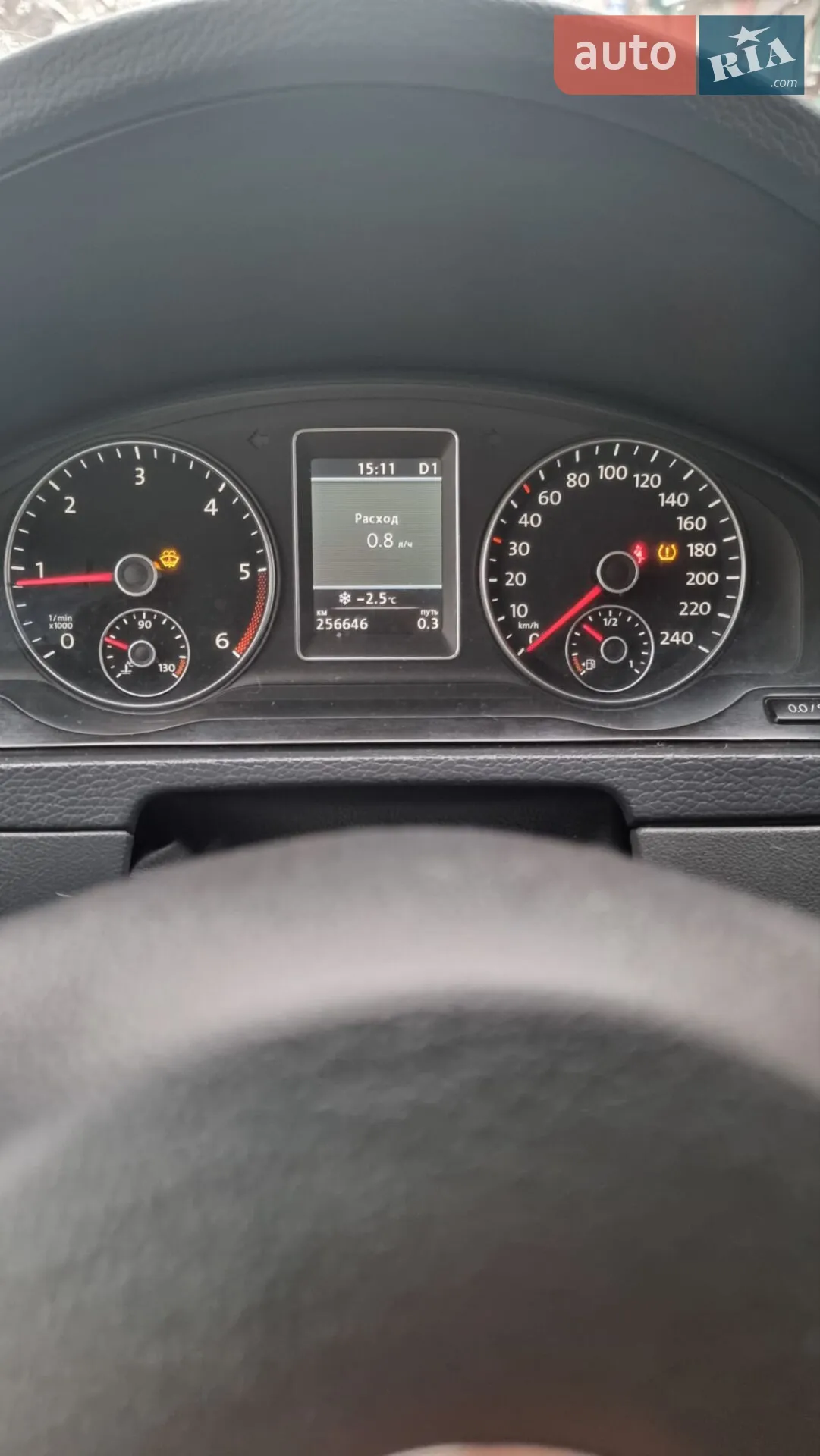 2013 Volkswagen Multivan - мініатюра 35
