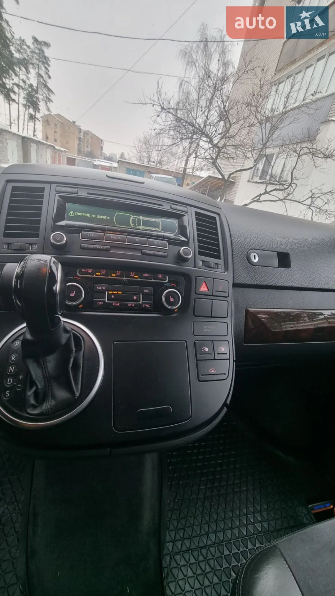 2013 Volkswagen Multivan - мініатюра 44