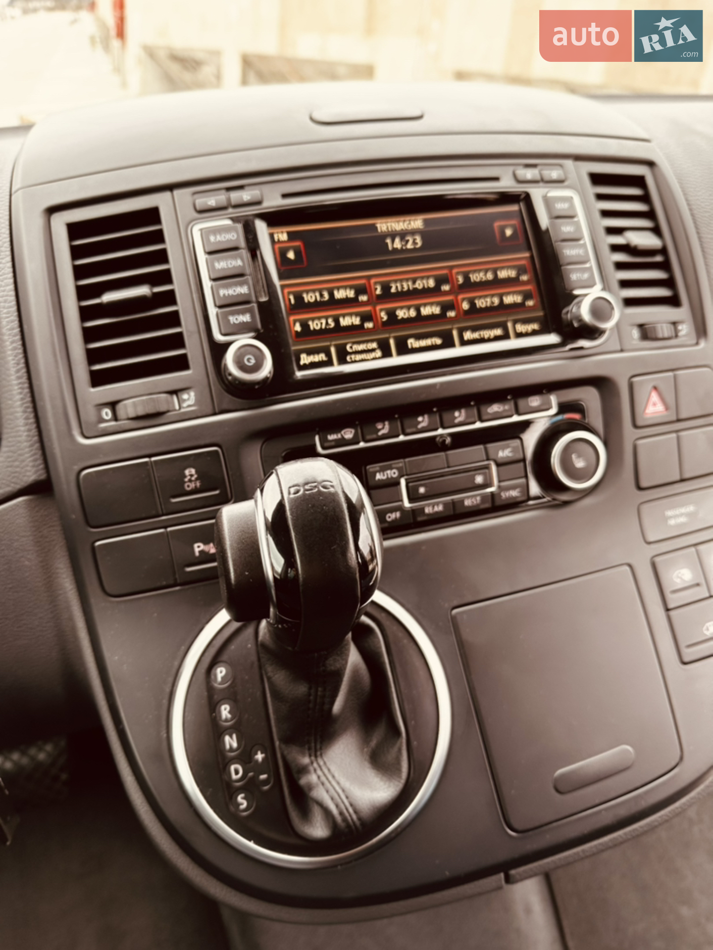 2014 Volkswagen Multivan - мініатюра 16