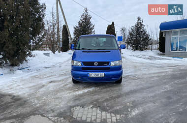 Минивэн Volkswagen Multivan 1999 в Жовкве