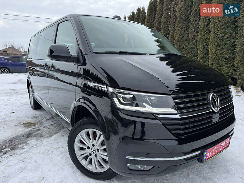 Volkswagen Multivan 2020