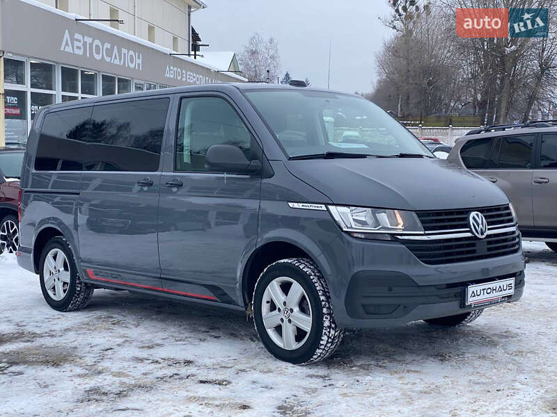Volkswagen Multivan 2020
