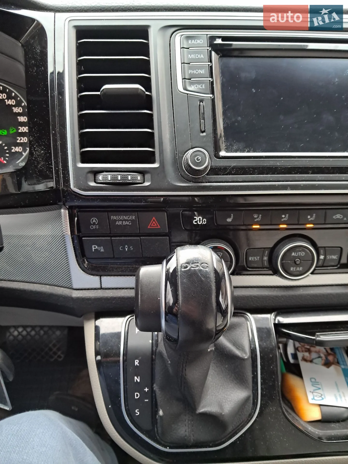 2016 Volkswagen Multivan - мініатюра 23
