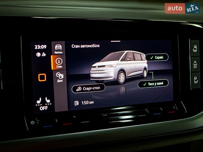 Минивэн Volkswagen Multivan 2022 в Черновцах