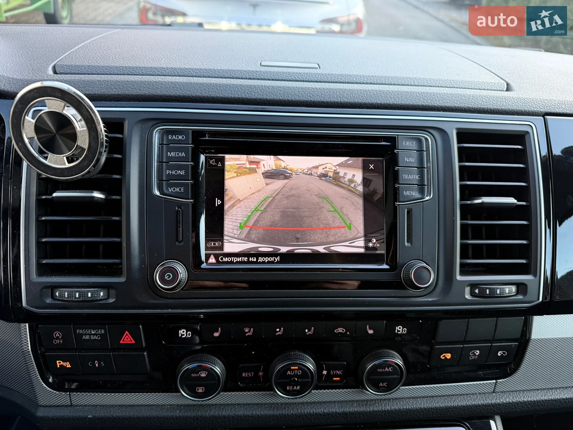 2016 Volkswagen Multivan - мініатюра 27