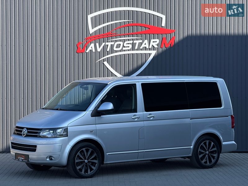 2014 Volkswagen Multivan, VIN WV2ZZZ7HZFH001119:plate — фото 1 (autoria)