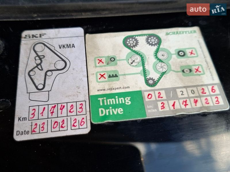 Минивэн Volkswagen Multivan 2011 в Киеве фото 16 Минивэн Volkswagen Multivan 2011 в Киеве