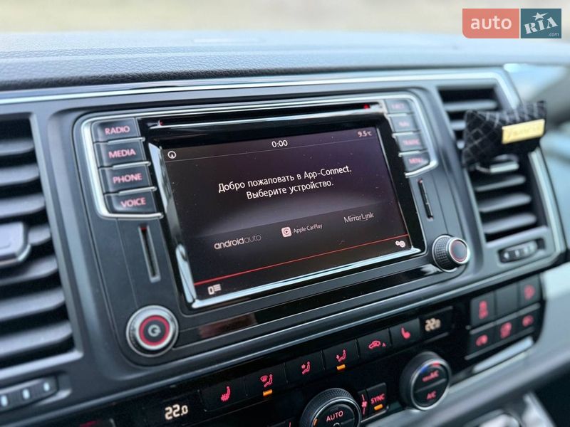 Мінівен Volkswagen Multivan 2016 в Луцьку