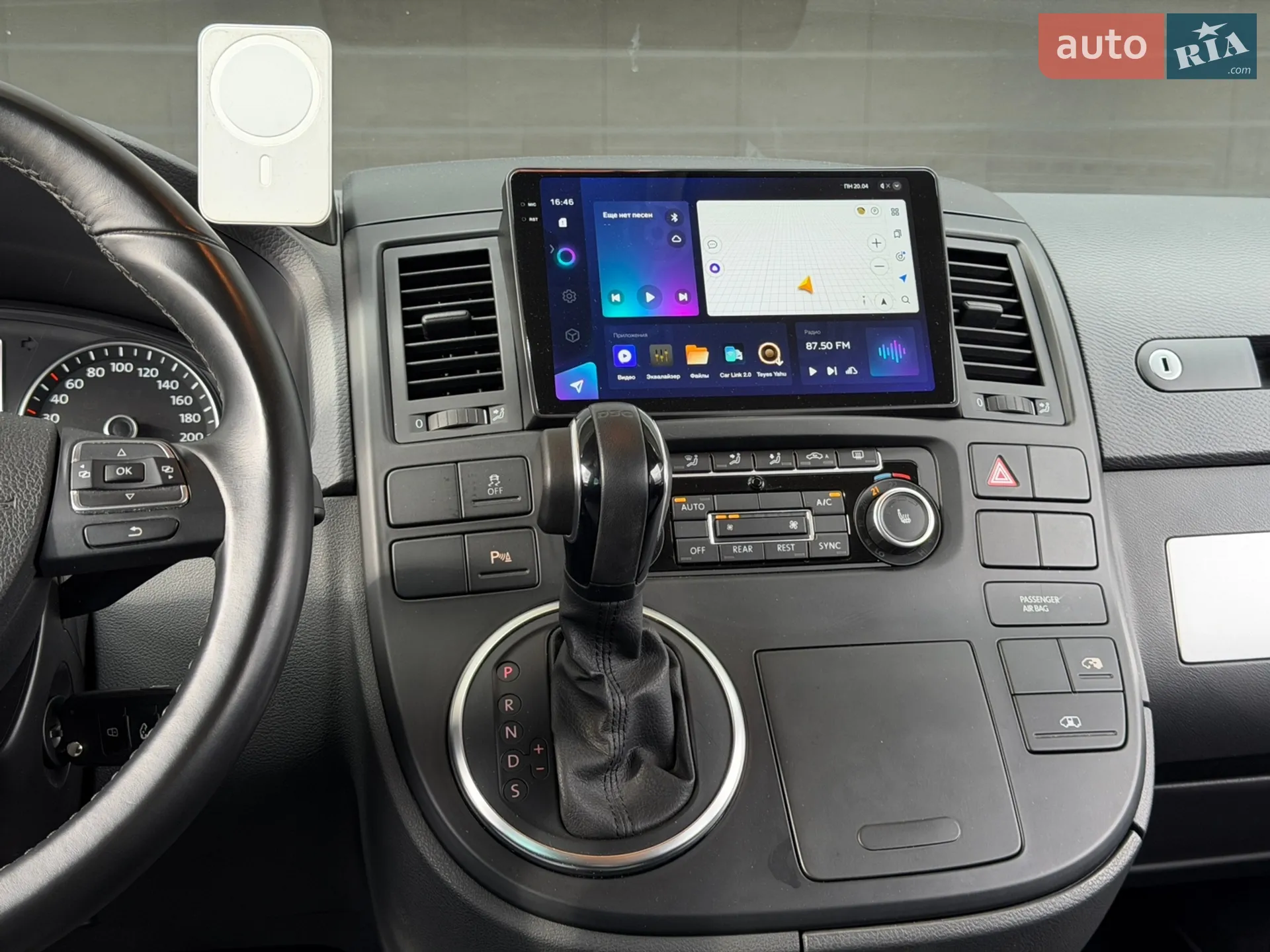 2015 Volkswagen Multivan - мініатюра 24