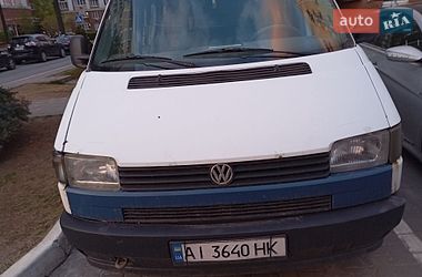 Мінівен Volkswagen Multivan 1994 в Святопетрівське