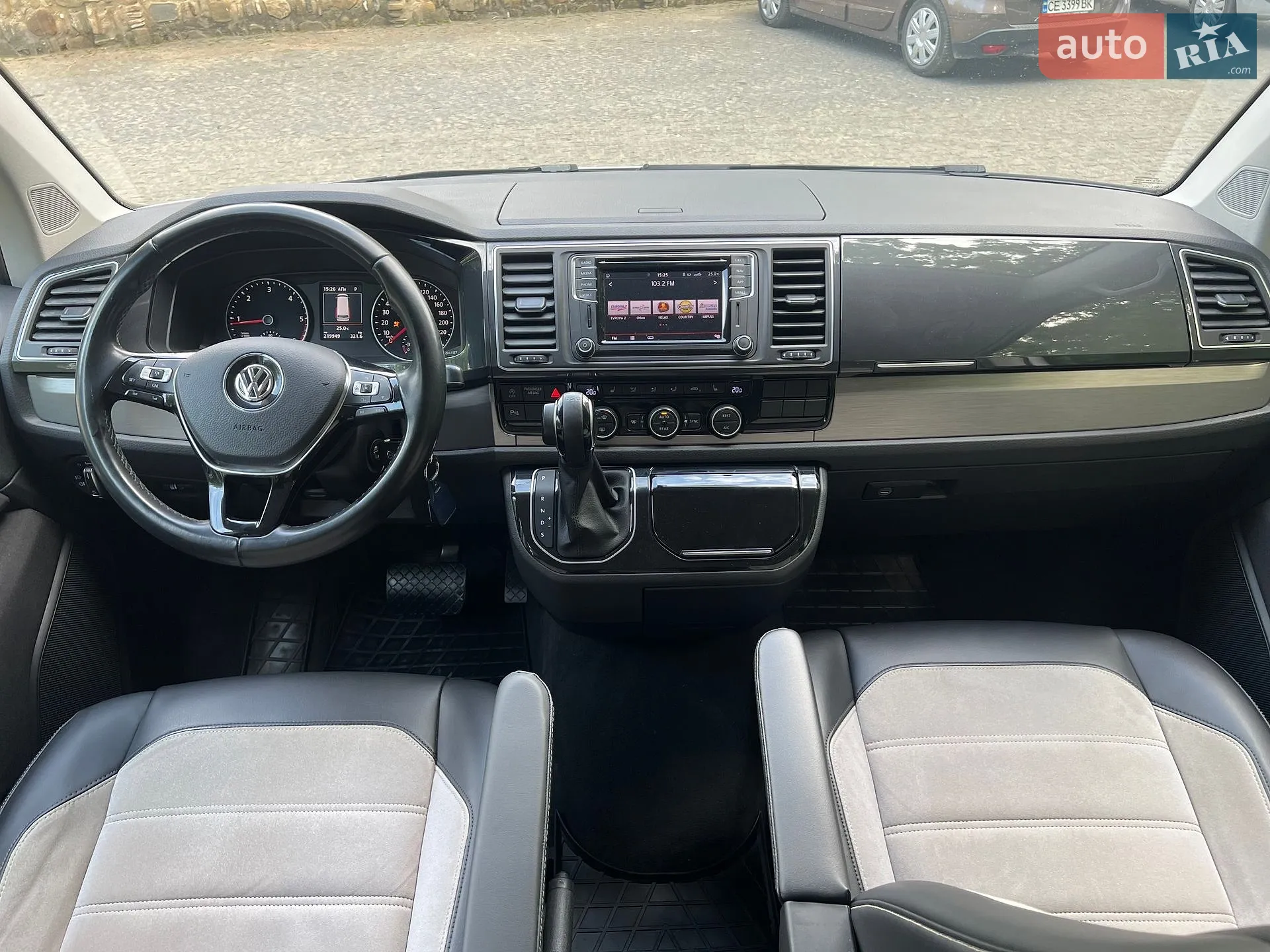 2017 Volkswagen Multivan - мініатюра 15