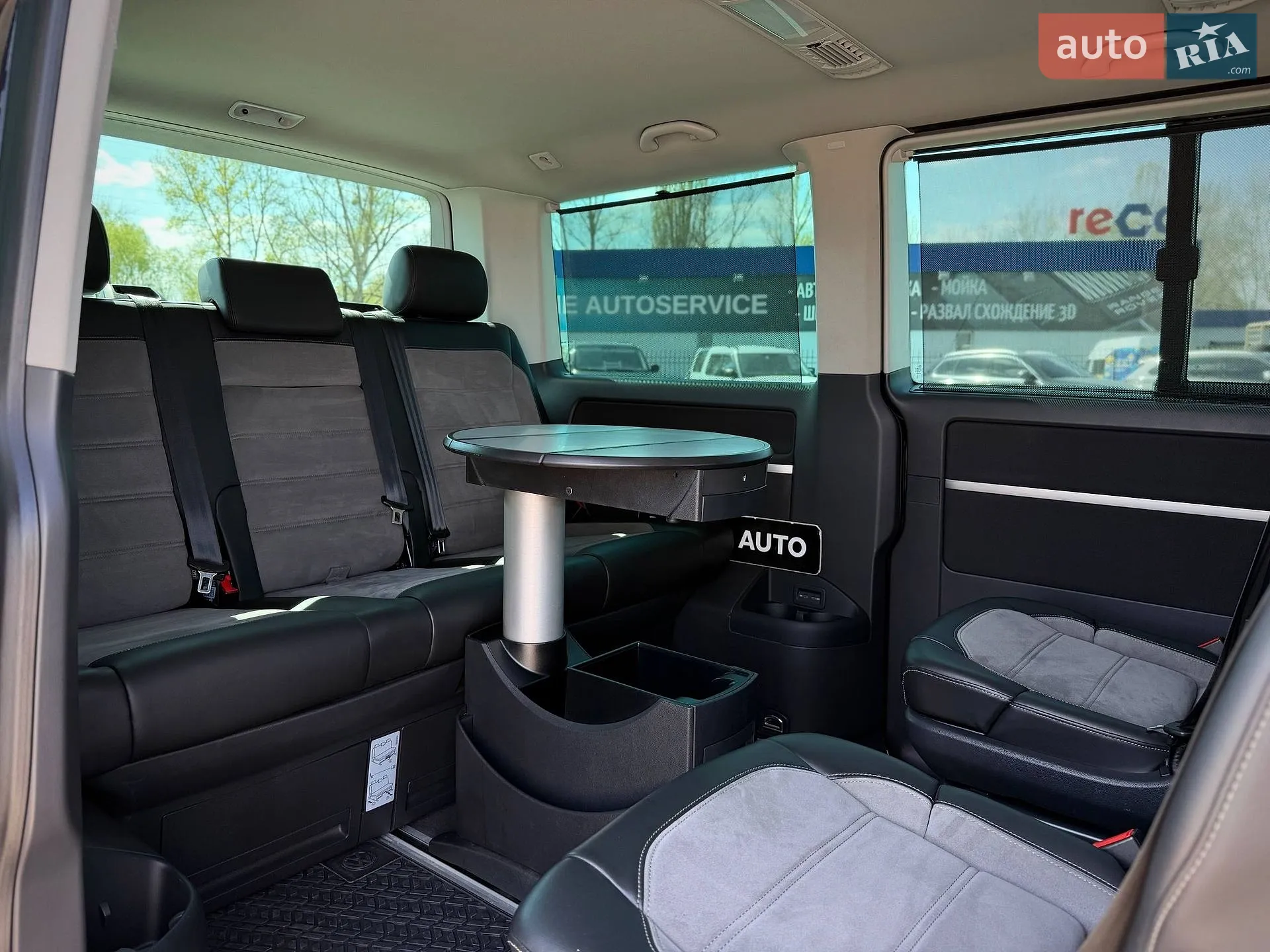 2019 Volkswagen Multivan - мініатюра 69