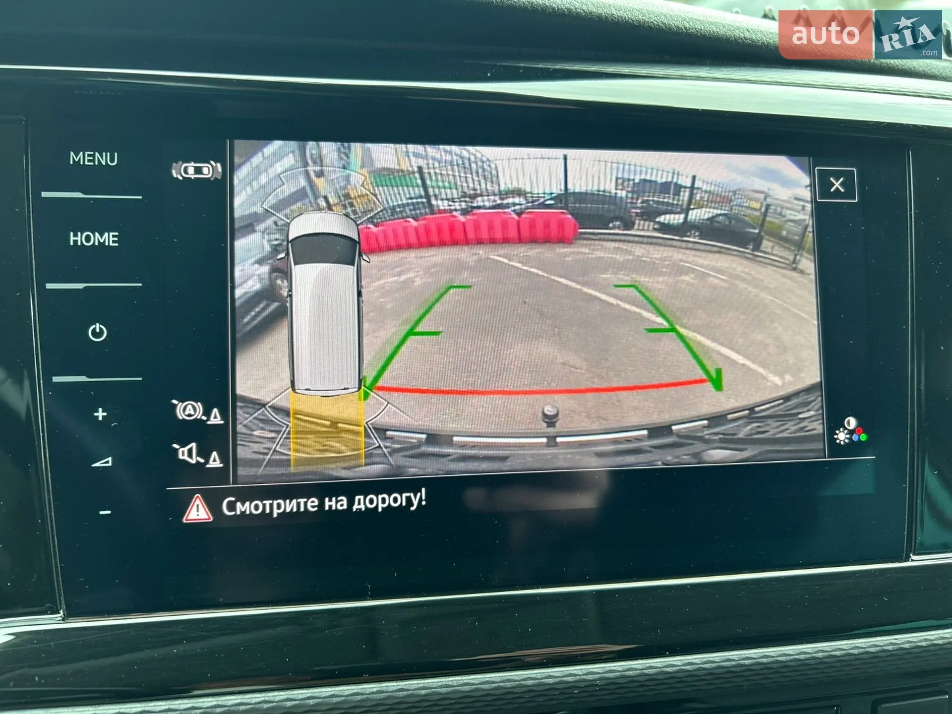 2020 Volkswagen Multivan - мініатюра 29