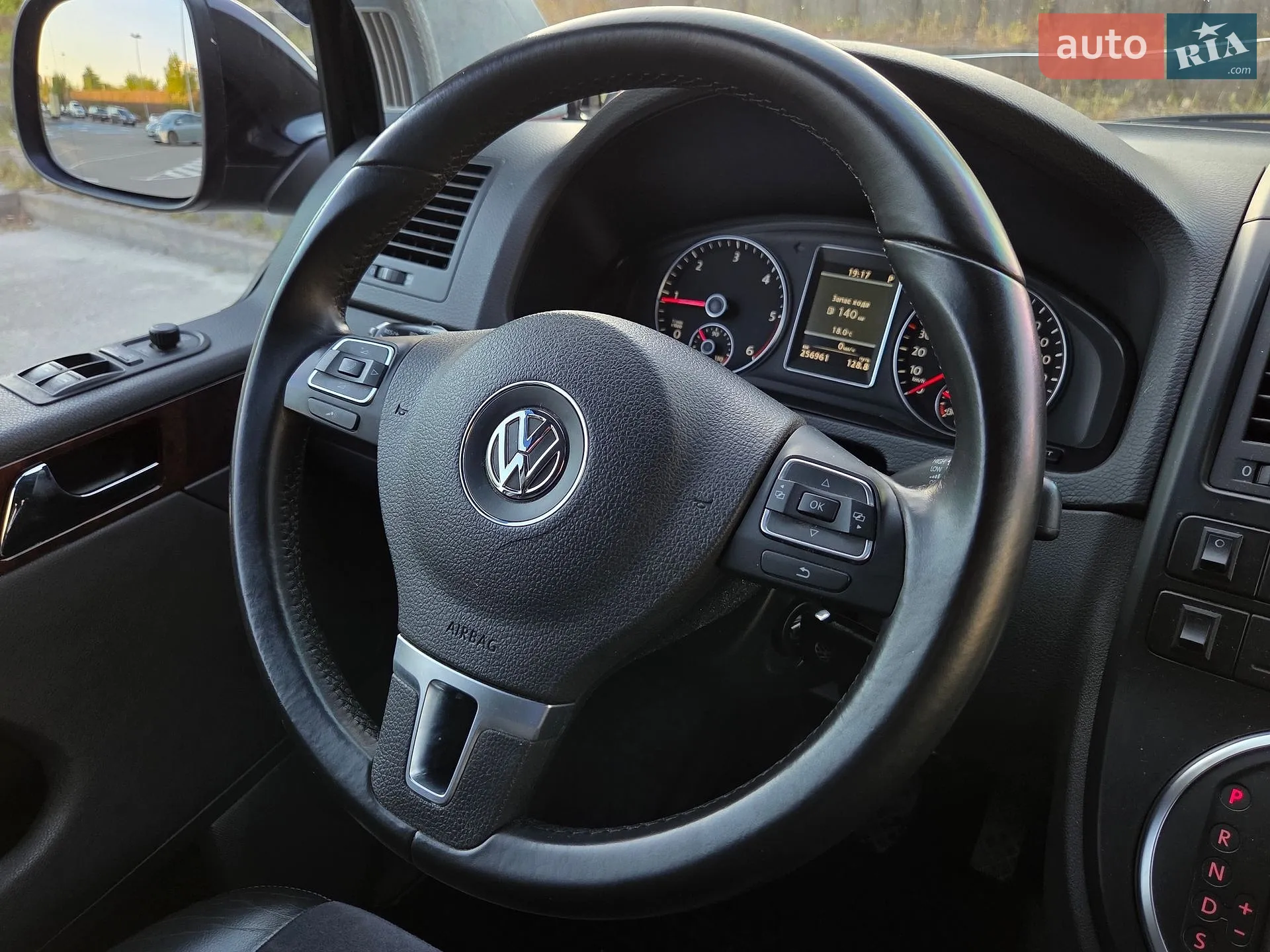 2012 Volkswagen Multivan - мініатюра 55