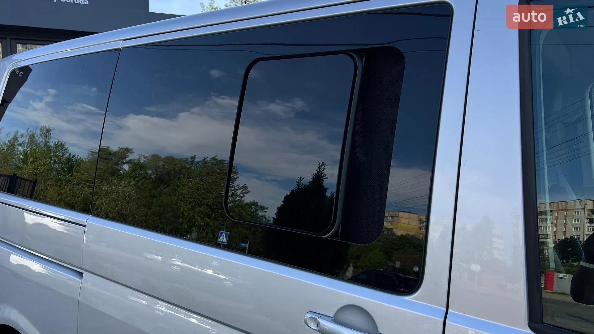 2022 Volkswagen Multivan - мініатюра 38