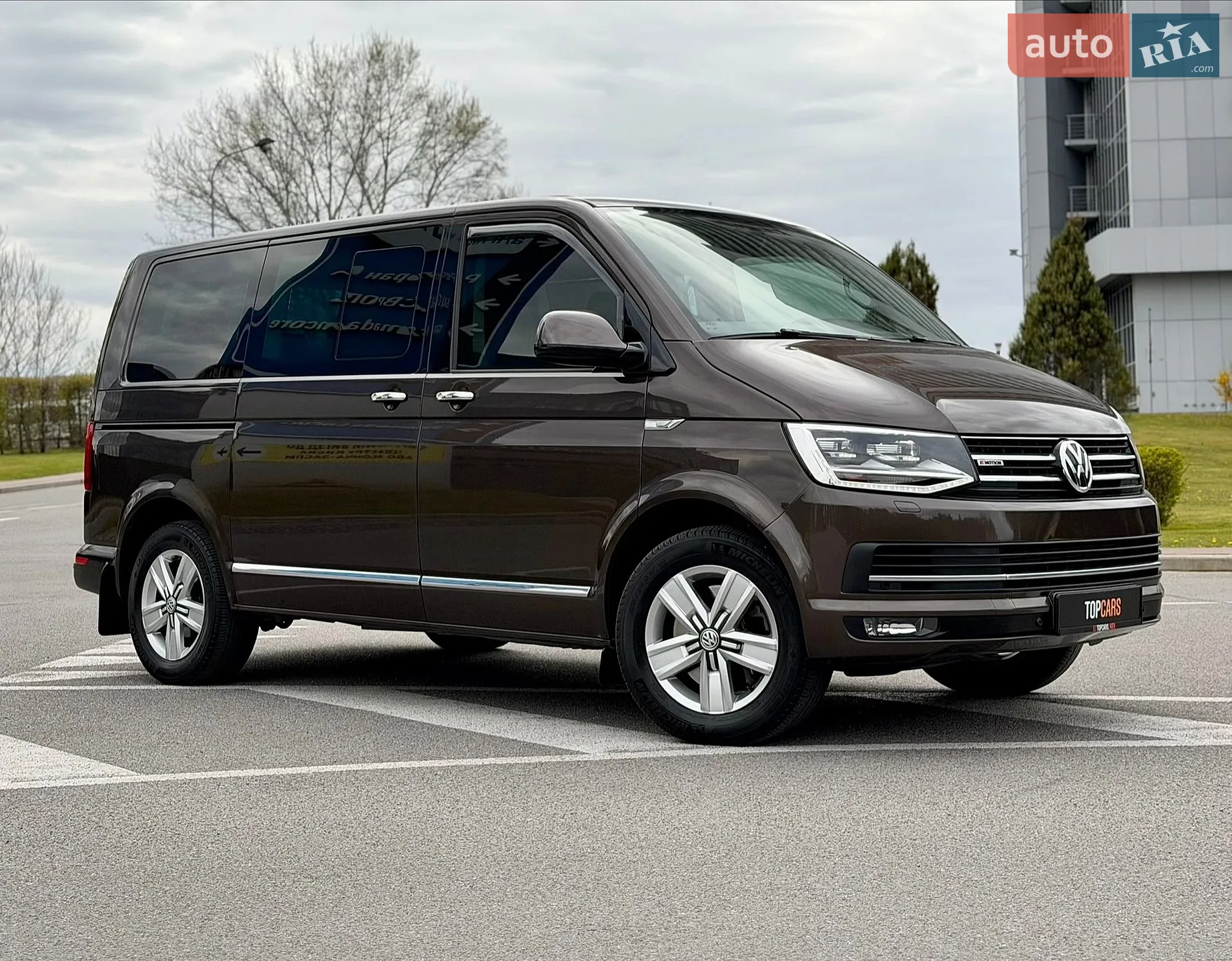 2016 Volkswagen Multivan - мініатюра 27
