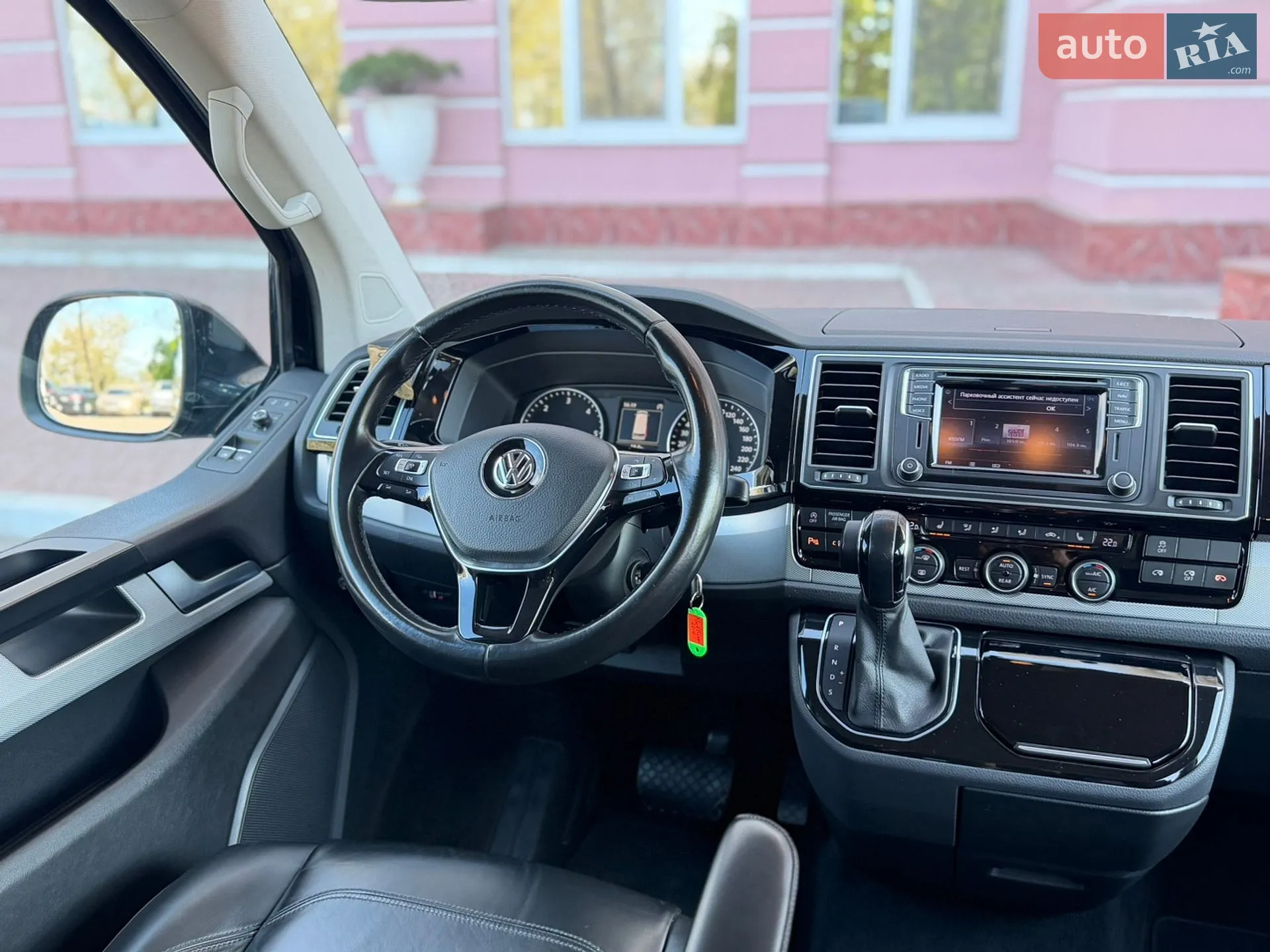 2016 Volkswagen Multivan - мініатюра 26