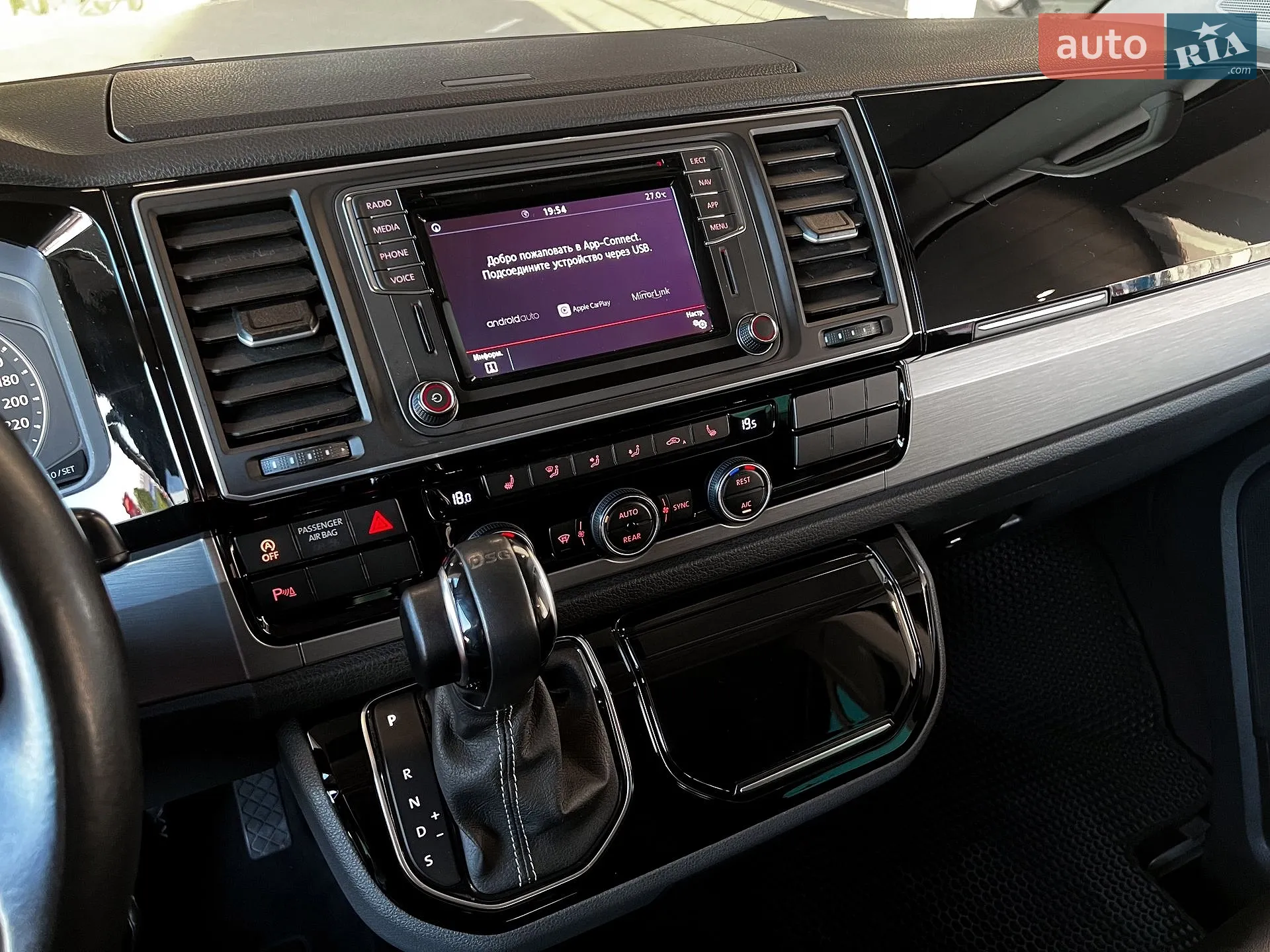 2018 Volkswagen Multivan - мініатюра 13