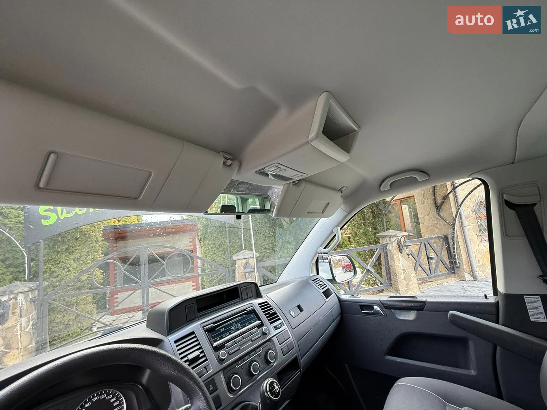 2012 Volkswagen Multivan - мініатюра 59