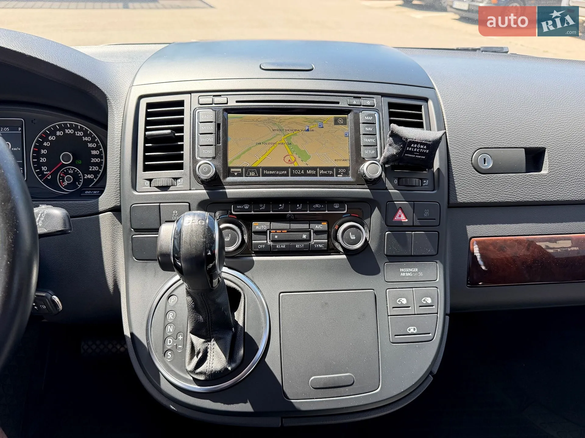 2013 Volkswagen Multivan - мініатюра 21