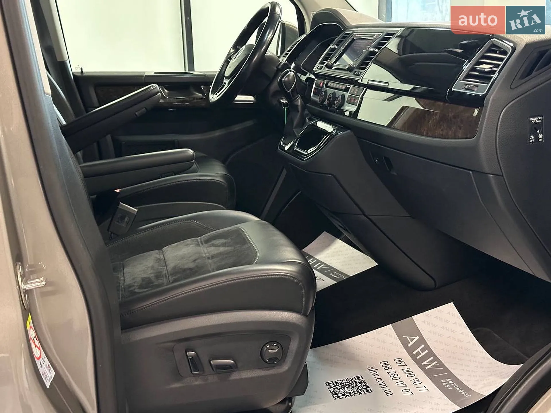 2017 Volkswagen Multivan - мініатюра 33