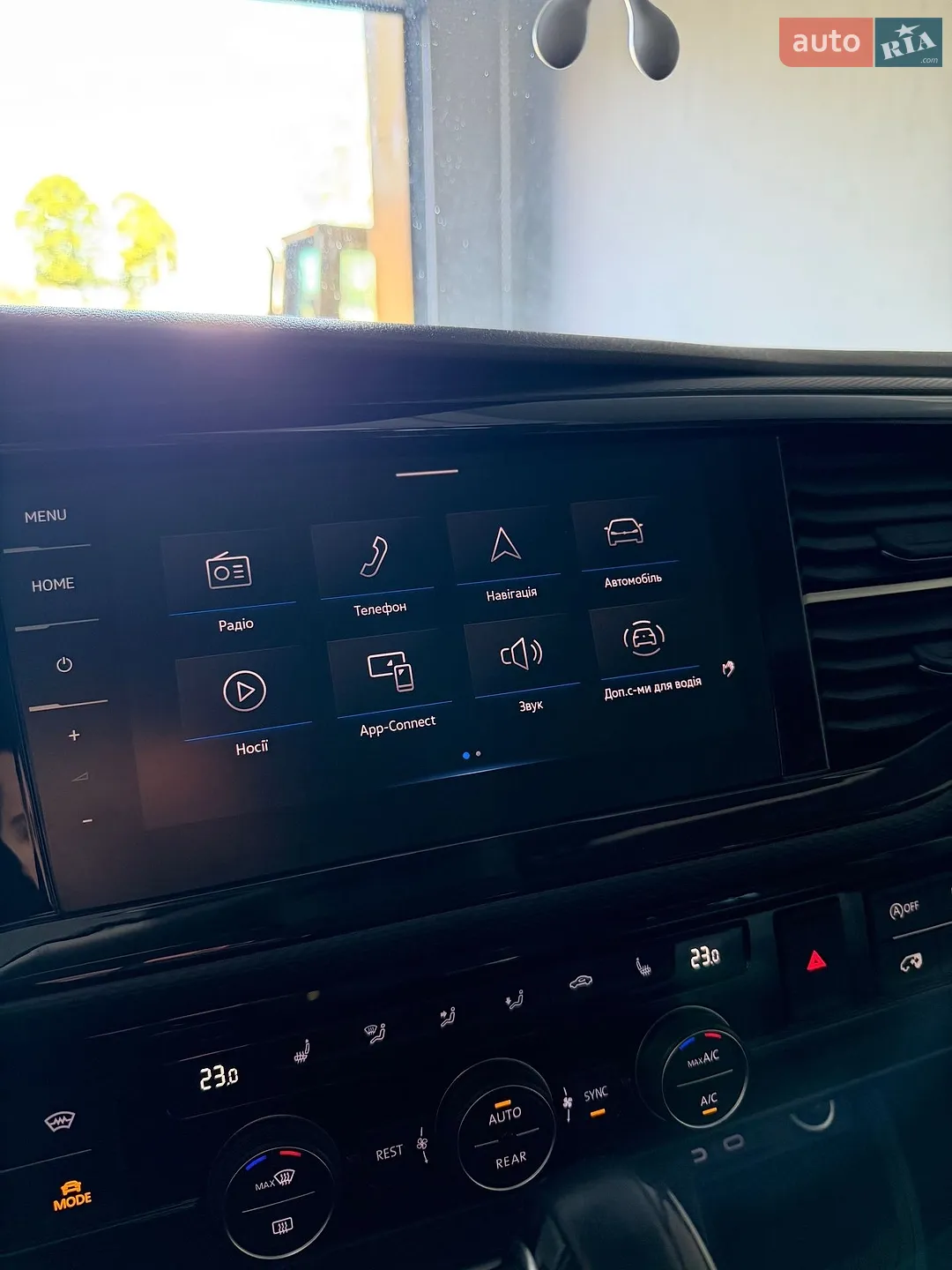 2021 Volkswagen Multivan - мініатюра 24