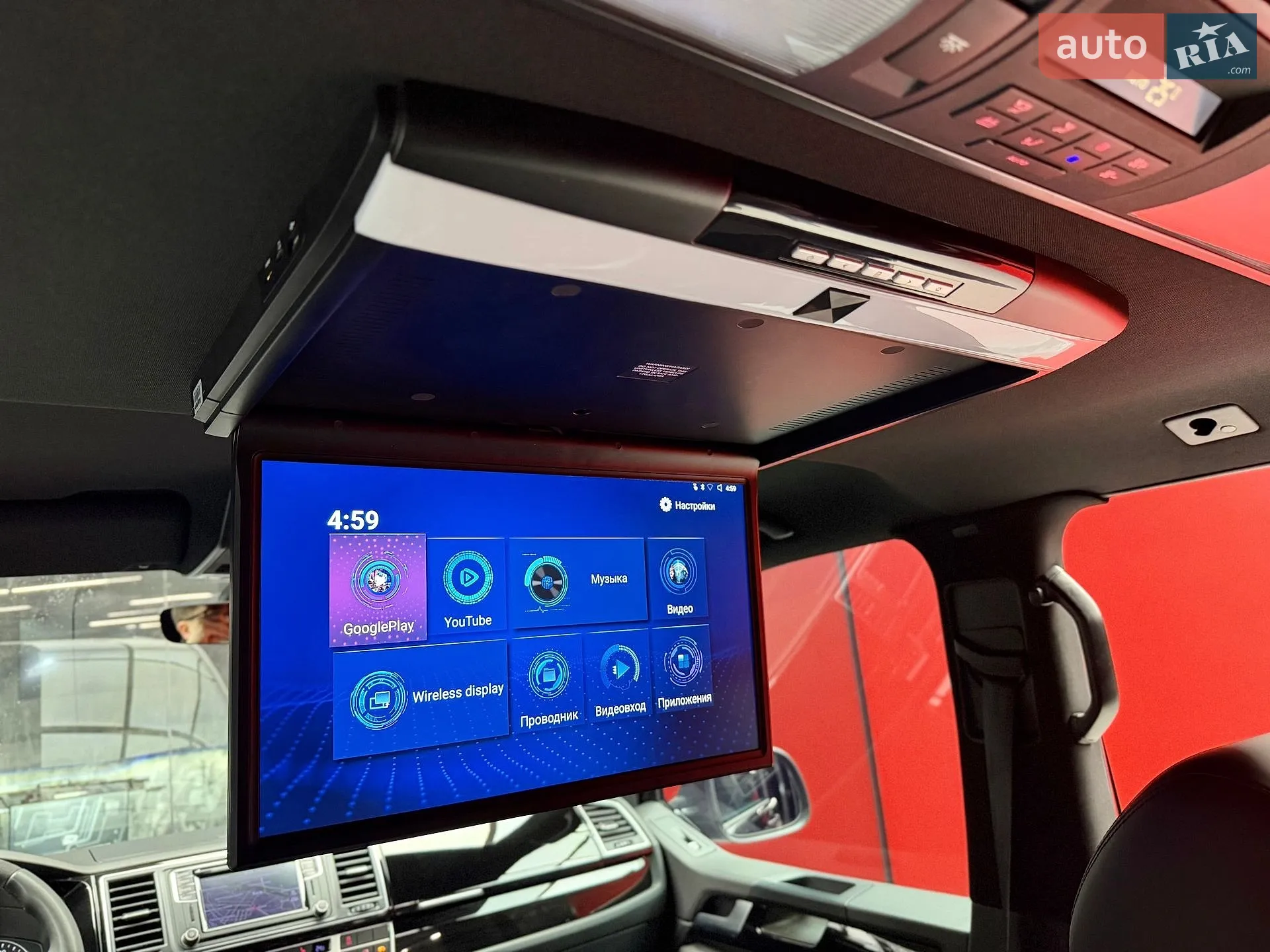 2019 Volkswagen Multivan - мініатюра 41