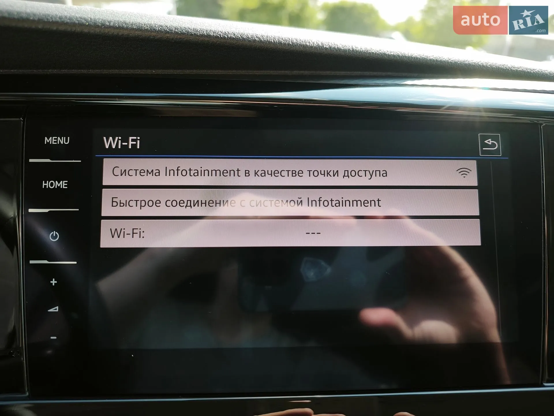 2022 Volkswagen Multivan - мініатюра 33