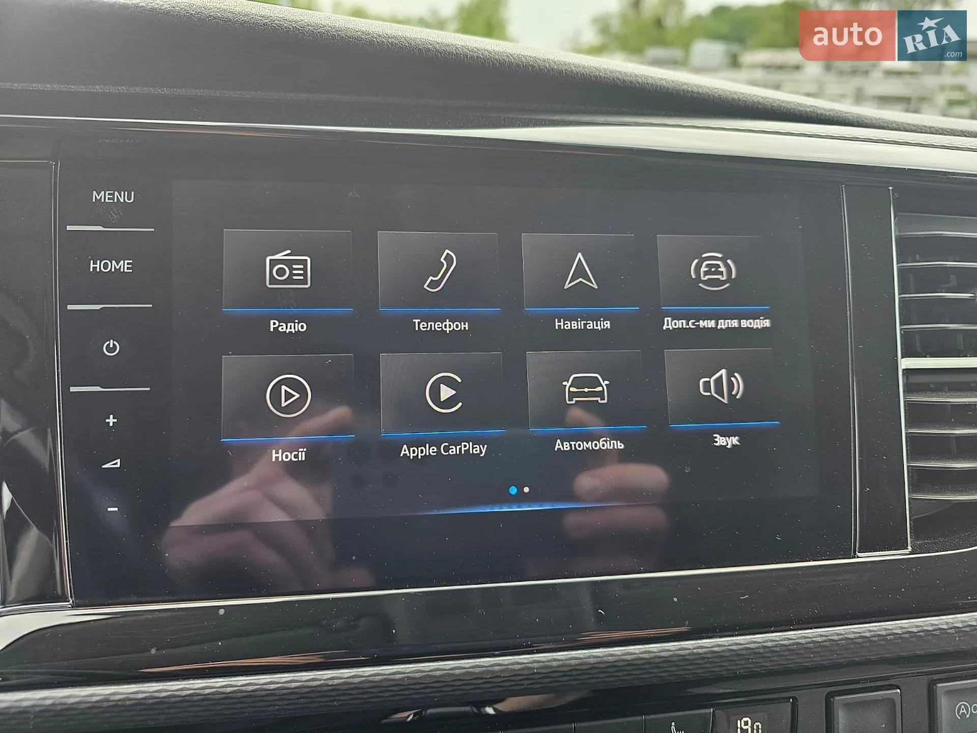 2020 Volkswagen Multivan - мініатюра 31