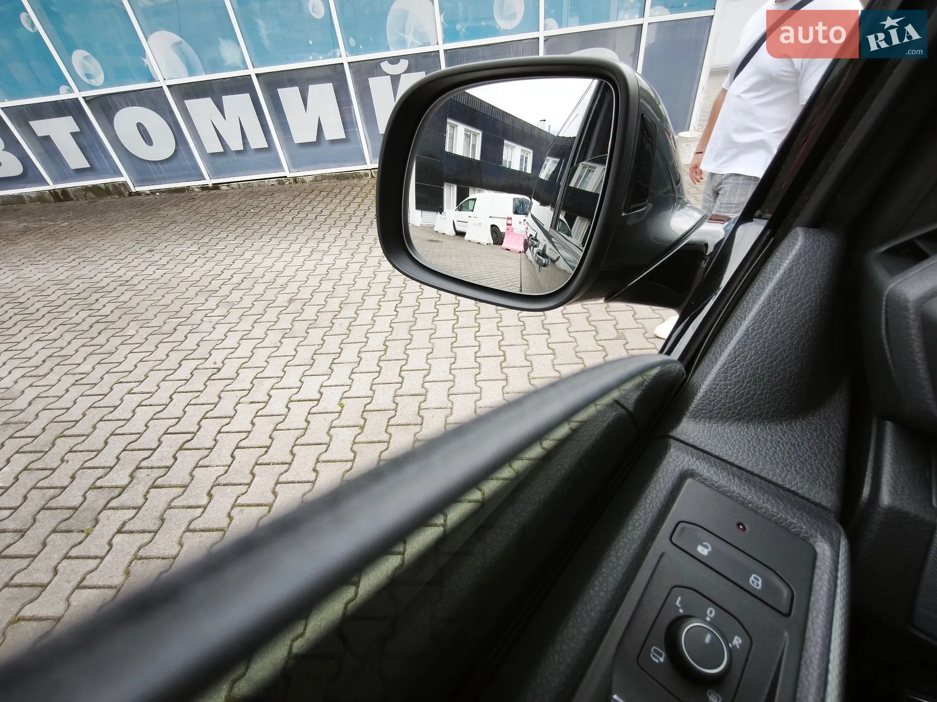 2024 Volkswagen Multivan - мініатюра 34