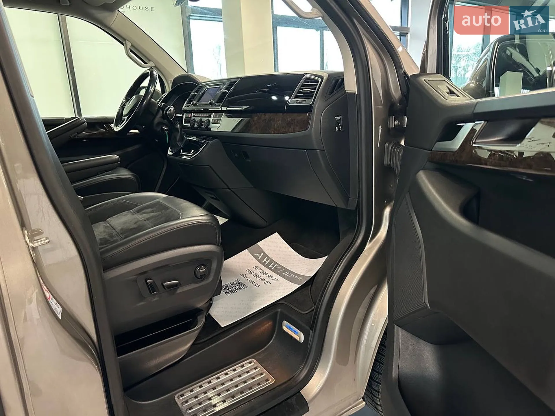 2017 Volkswagen Multivan - мініатюра 29