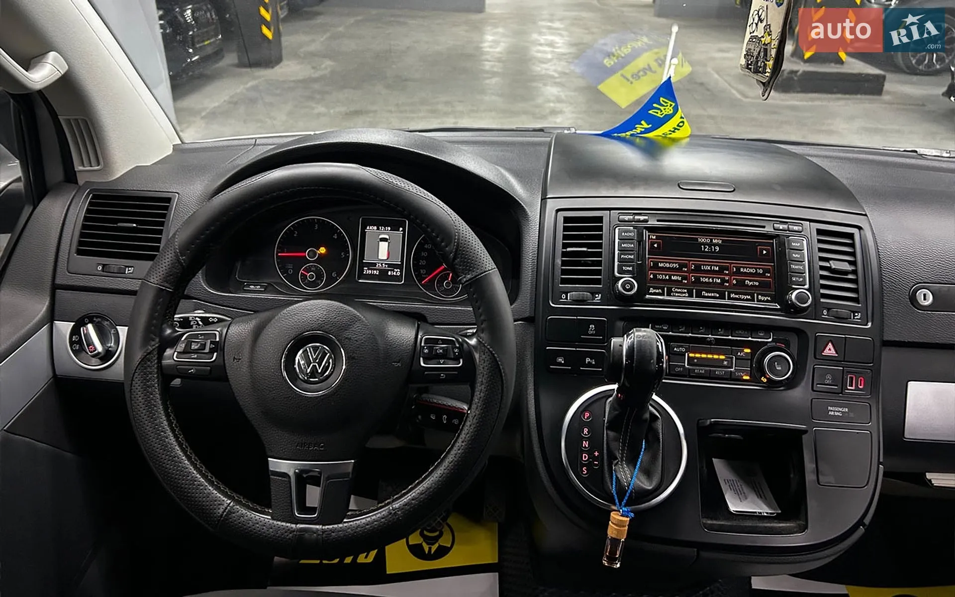 2014 Volkswagen Multivan - мініатюра 18