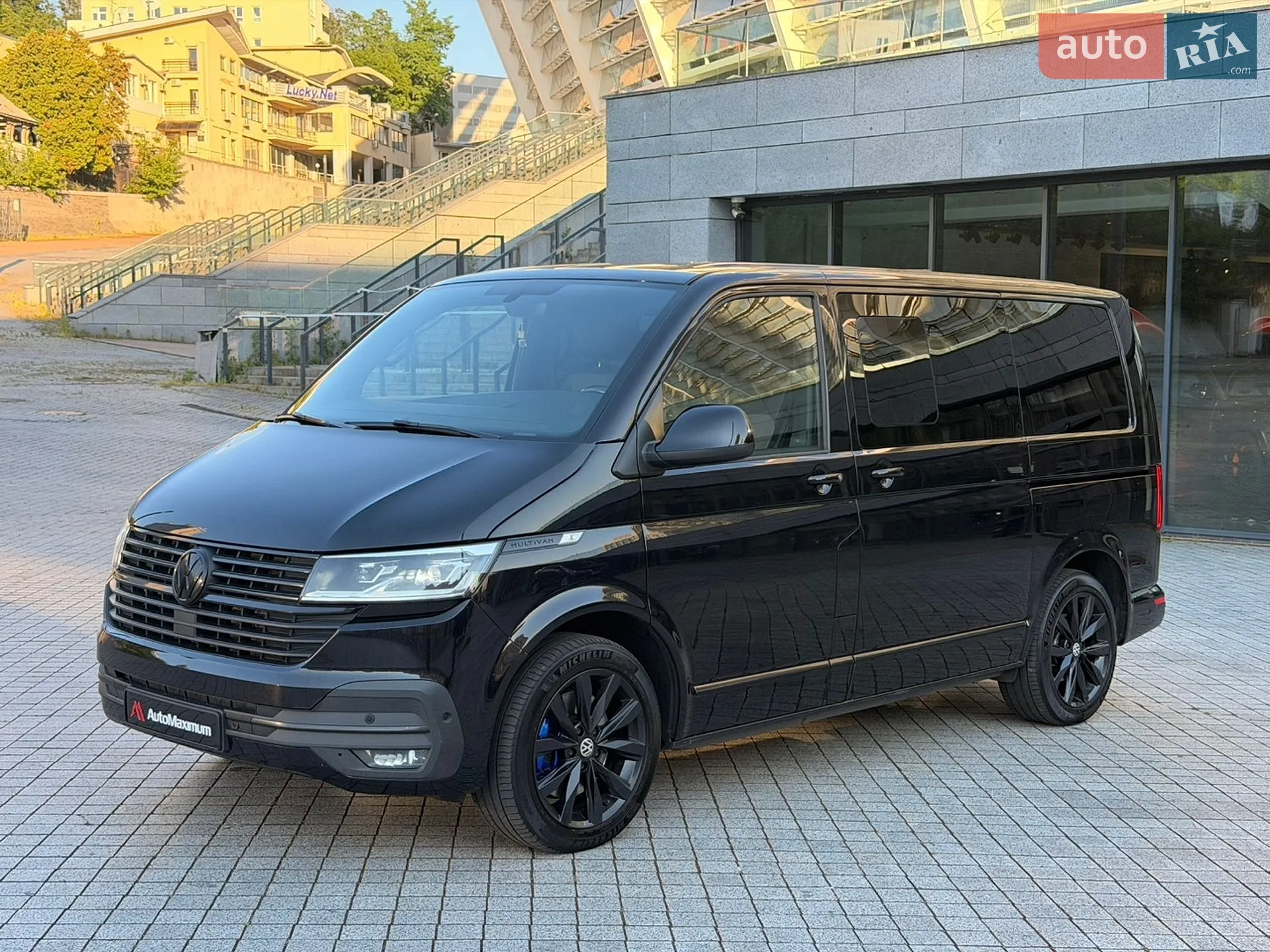 2020 Volkswagen Multivan - мініатюра 3