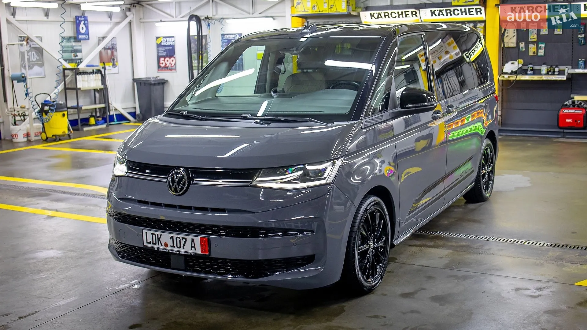 2022 Volkswagen Multivan - мініатюра 9