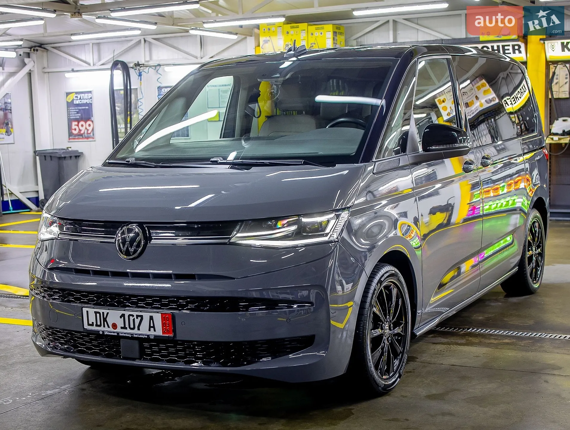 2022 Volkswagen Multivan - мініатюра 14