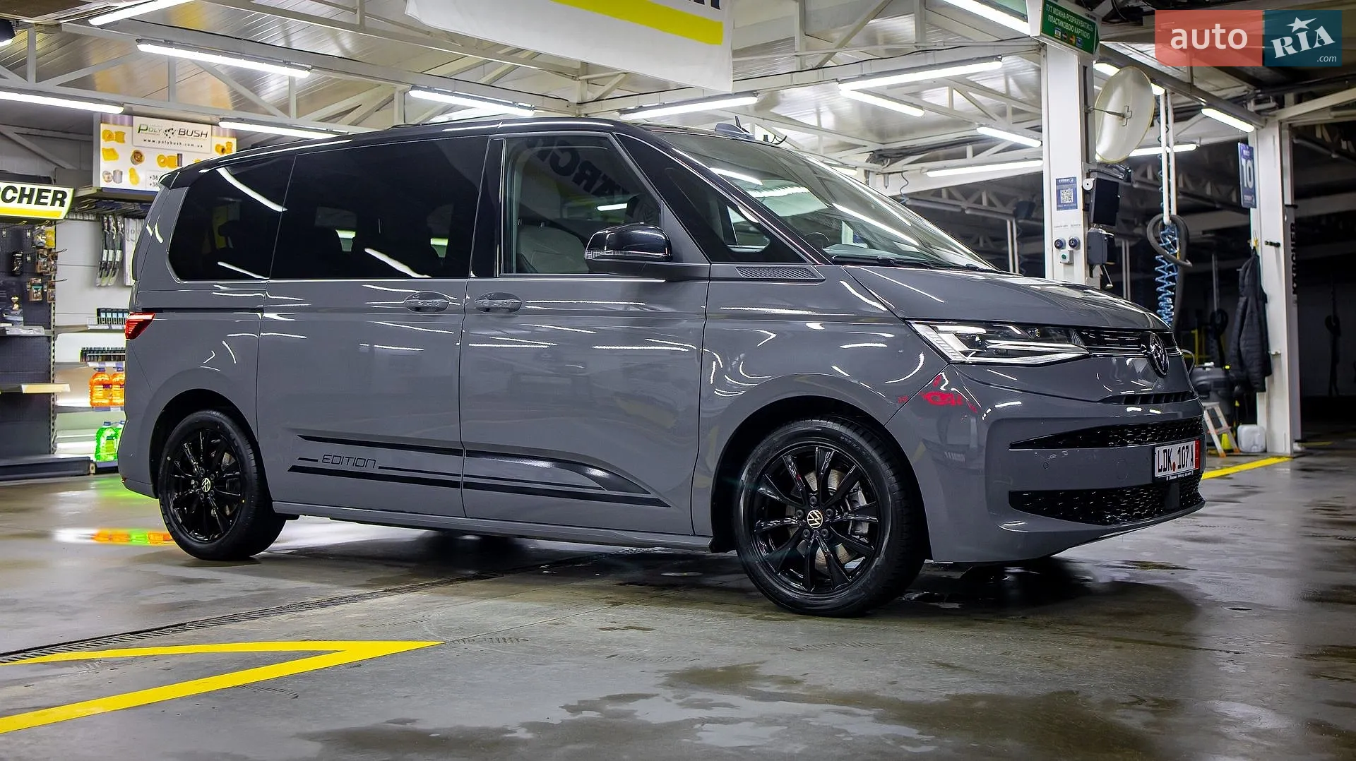 2022 Volkswagen Multivan - мініатюра 19