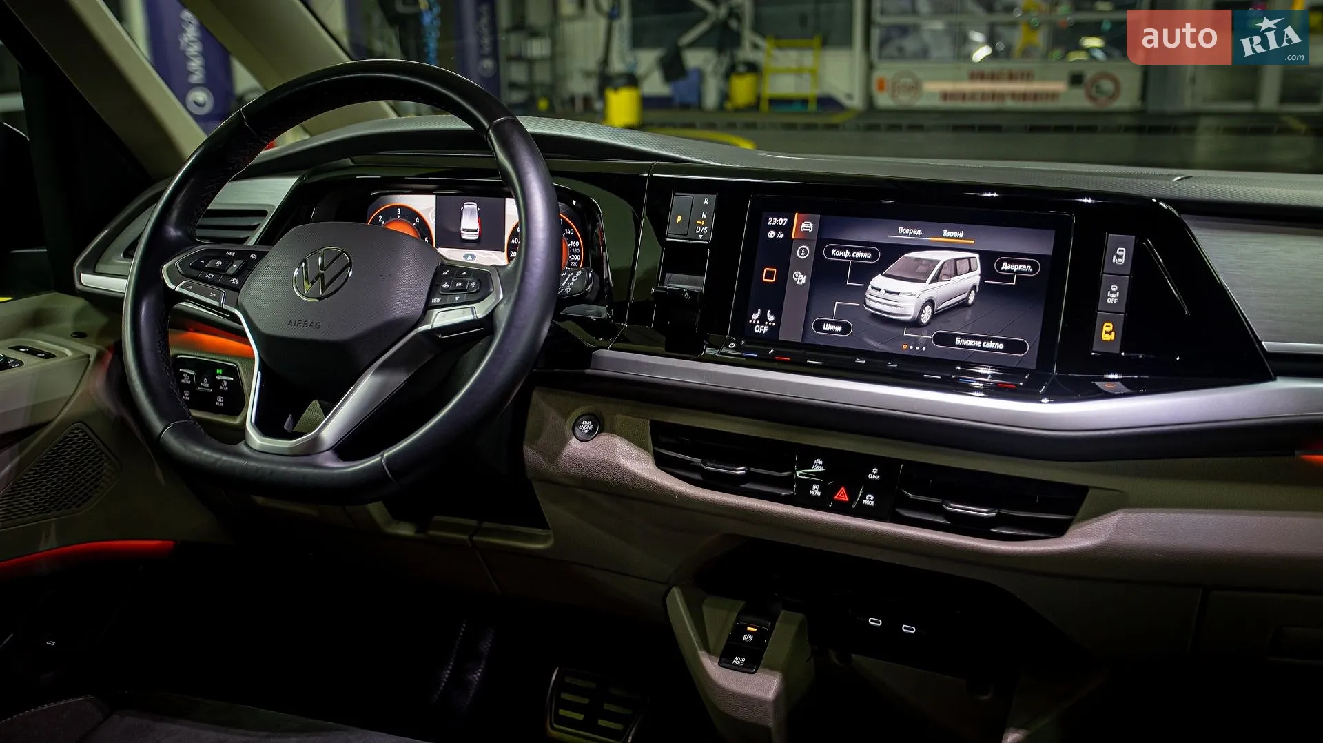 2022 Volkswagen Multivan - мініатюра 103