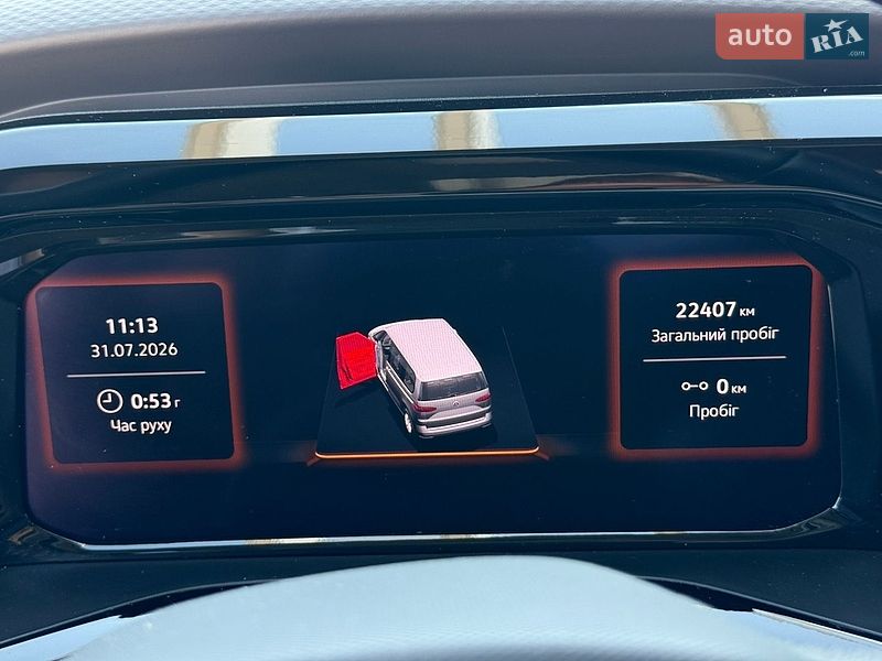 Минивэн Volkswagen Multivan 2024 в Хмельницком