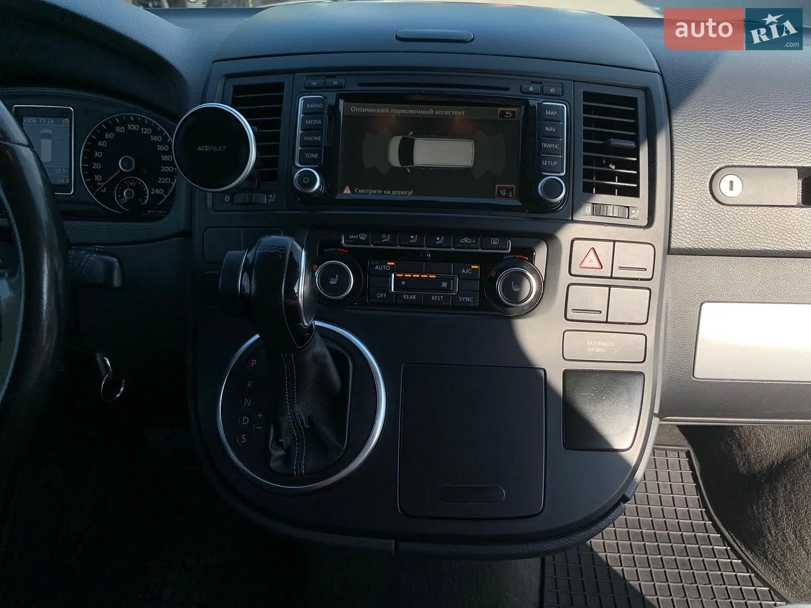 2013 Volkswagen Multivan - мініатюра 29