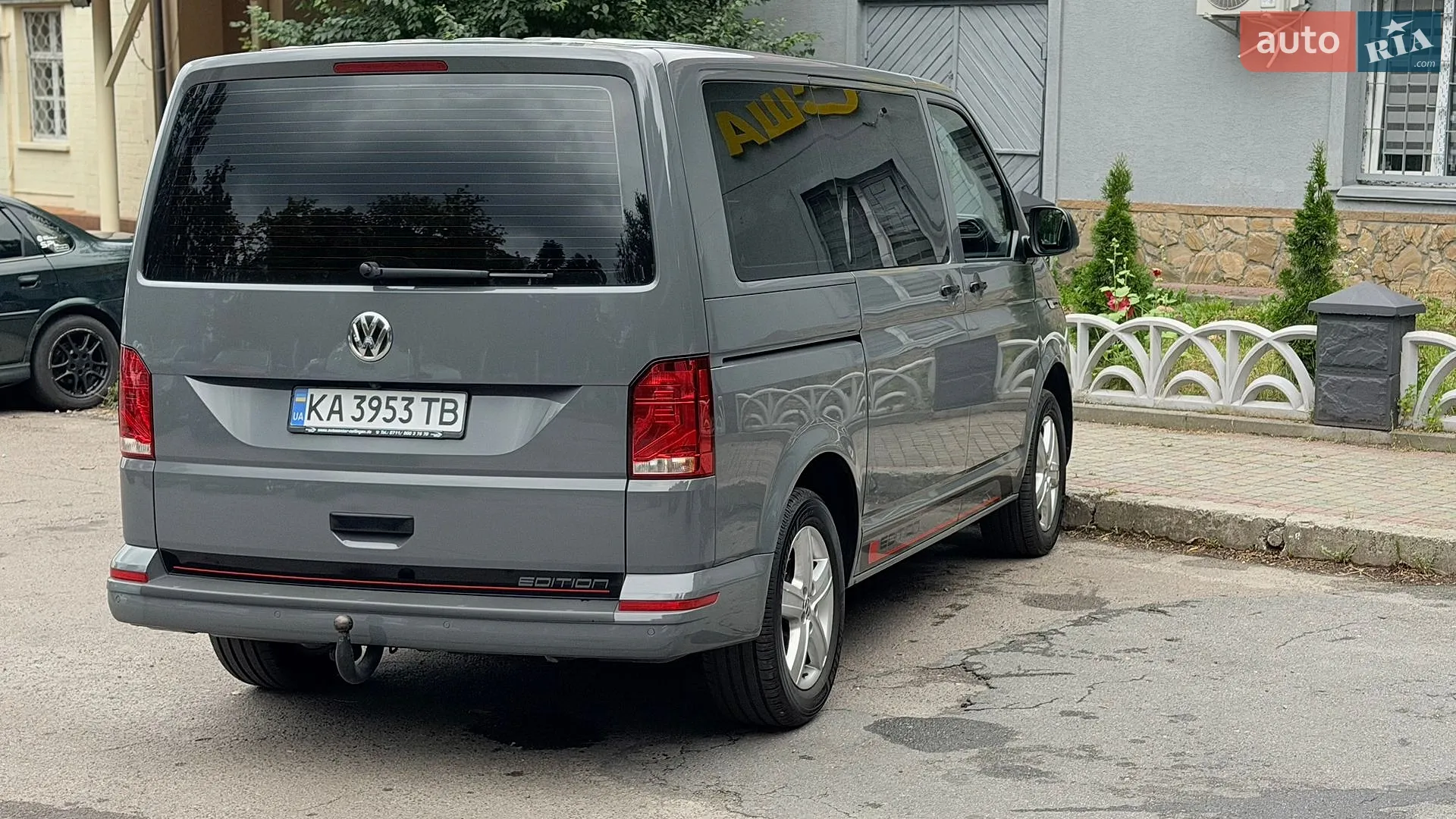 2020 Volkswagen Multivan - мініатюра 11