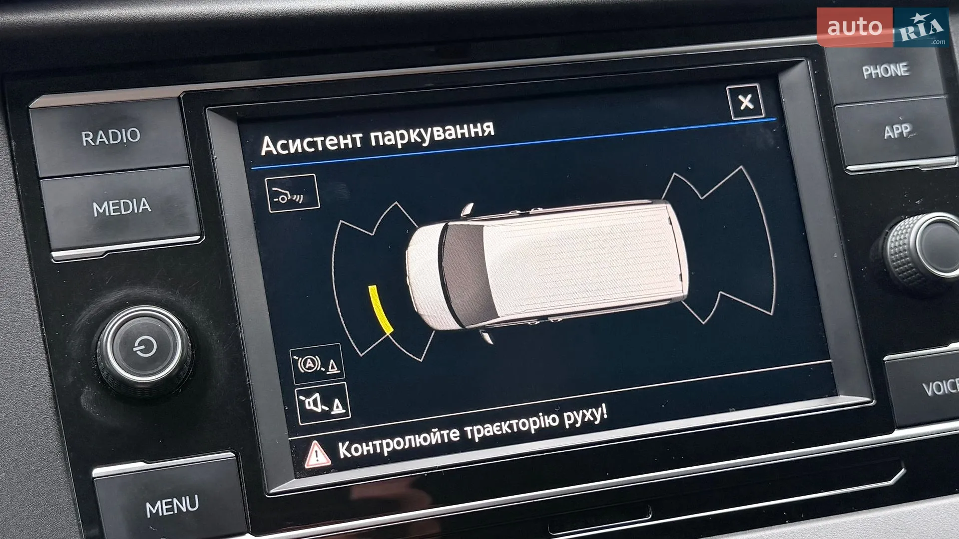 2020 Volkswagen Multivan - мініатюра 17