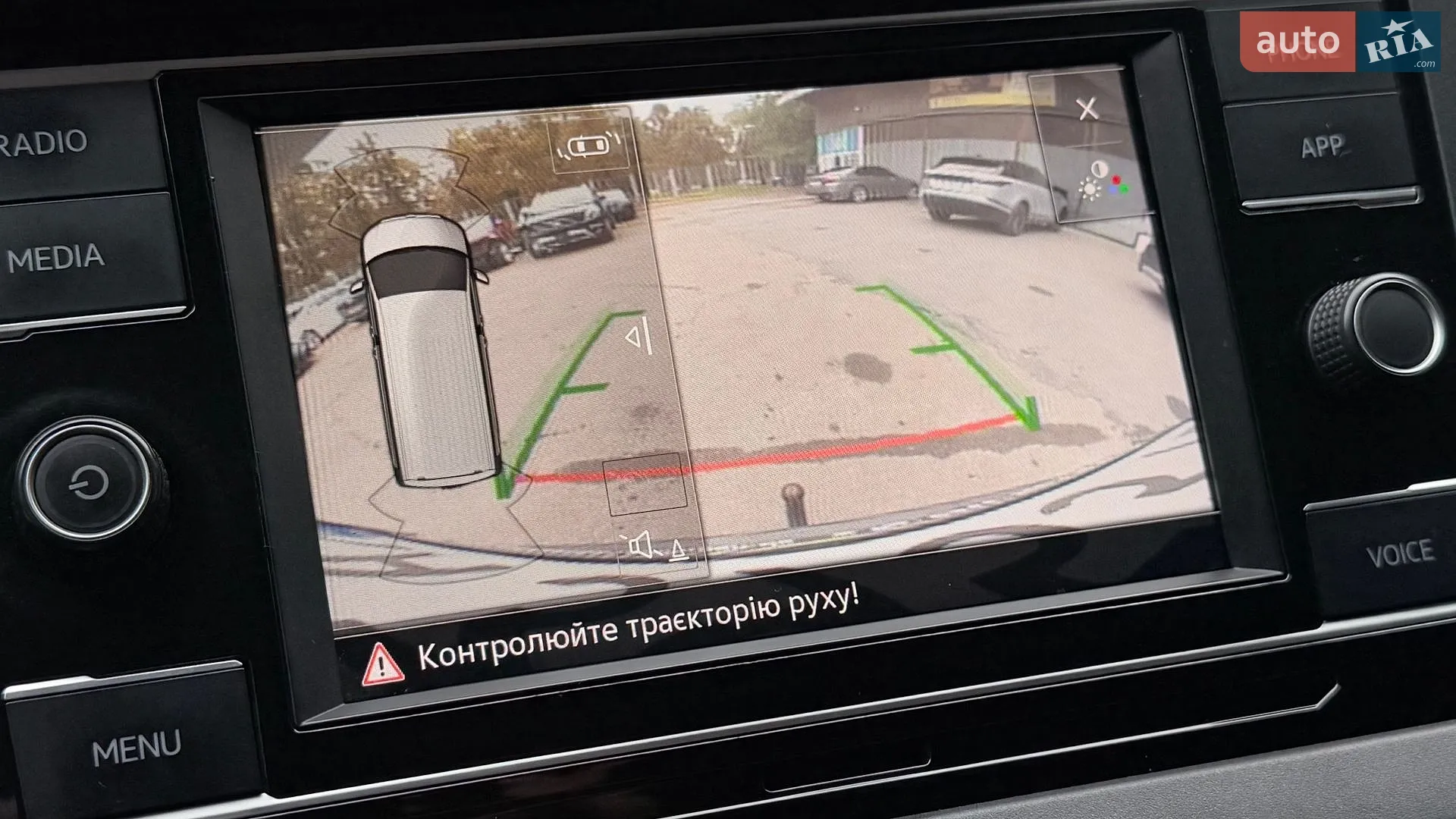 2020 Volkswagen Multivan - мініатюра 20