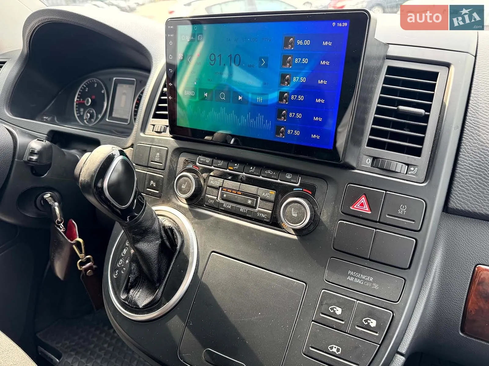 2012 Volkswagen Multivan - мініатюра 23
