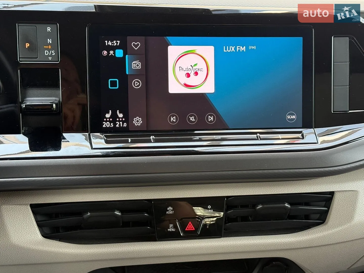 2022 Volkswagen Multivan - мініатюра 53