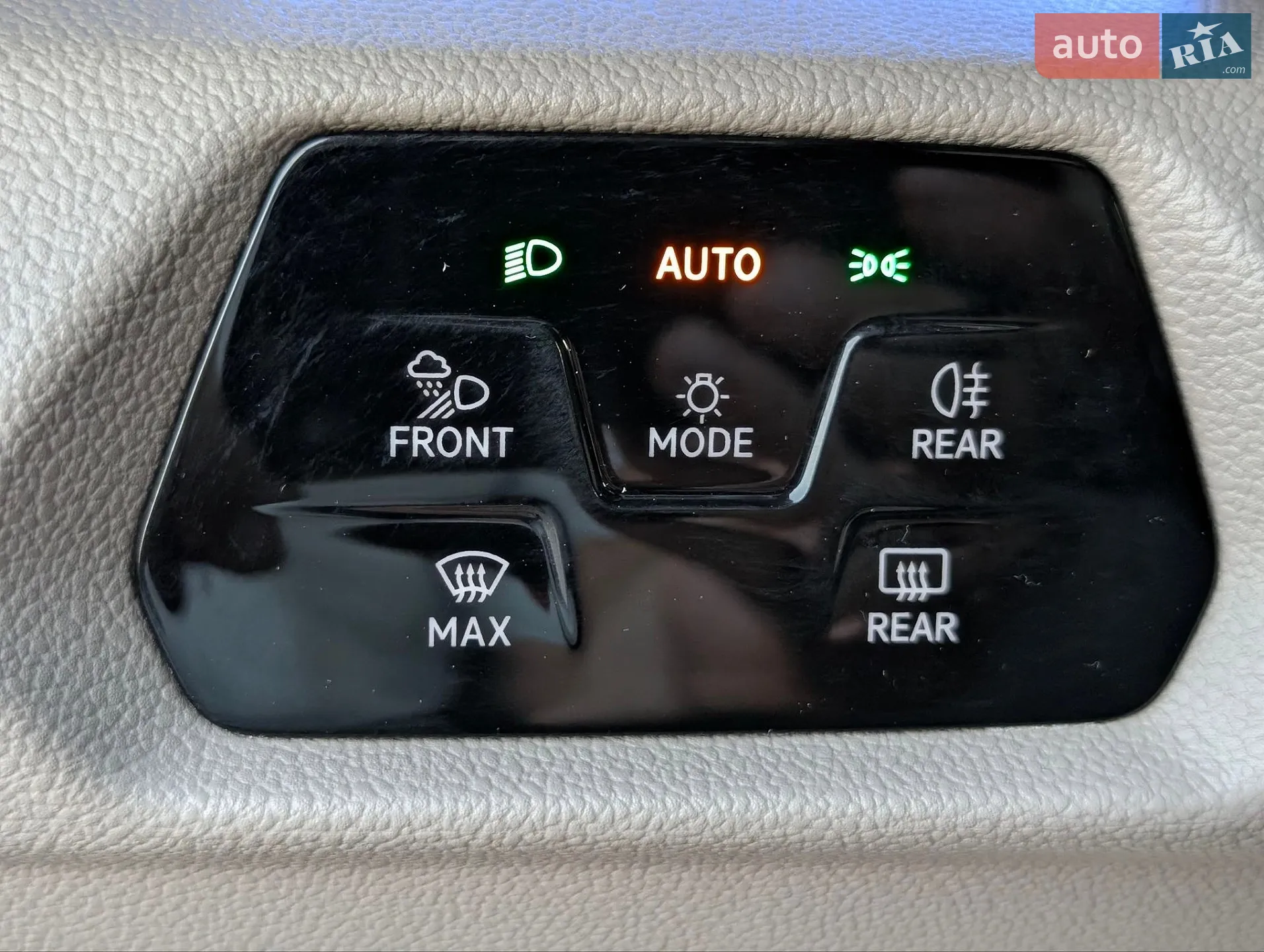 2024 Volkswagen Multivan - мініатюра 35